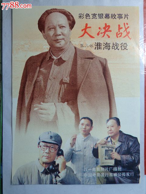 哪里可以制作内布拉斯加州出生证明