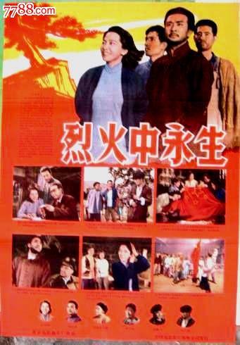哪里可以办日本四国学院大学文凭毕业证